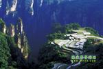 天子山、楊家界、猛洞河漂流、張家界純玩四日游